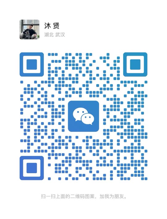合一传媒微信咨询二维码